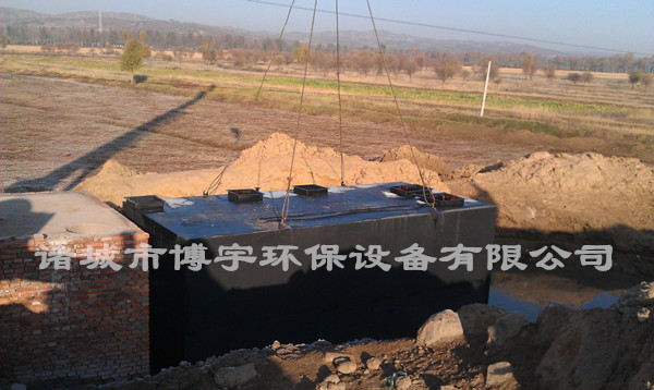 生活污水处理.jpg 生活污水处理.jpg